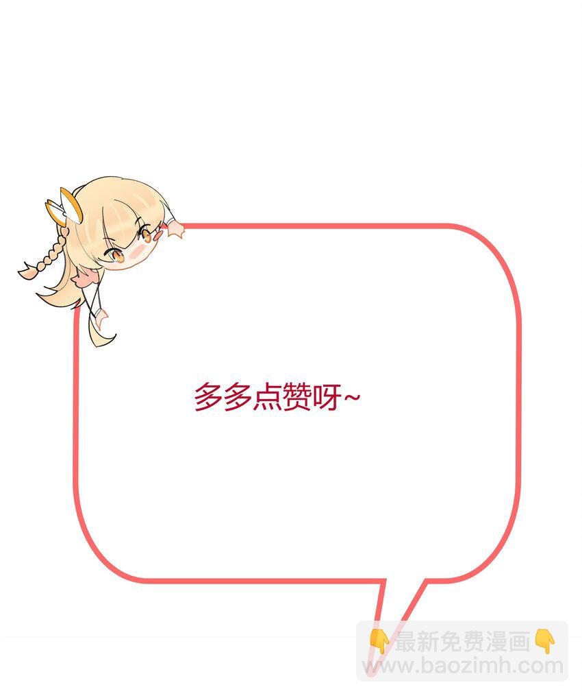 98 最好的二次园