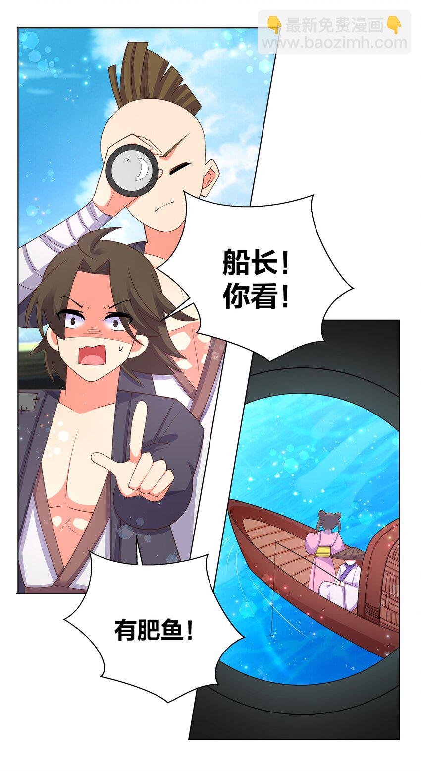 102 再遇翻车