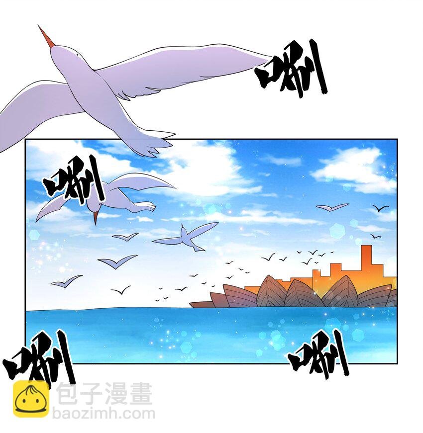 104 浪过了头