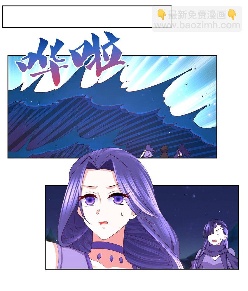 106 血脉传承
