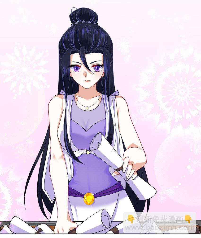 011 我来帮你揉揉吧