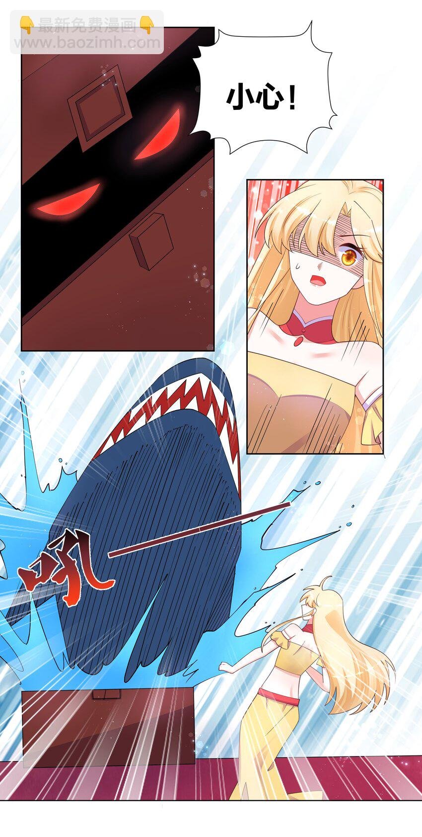 110 你也湿了