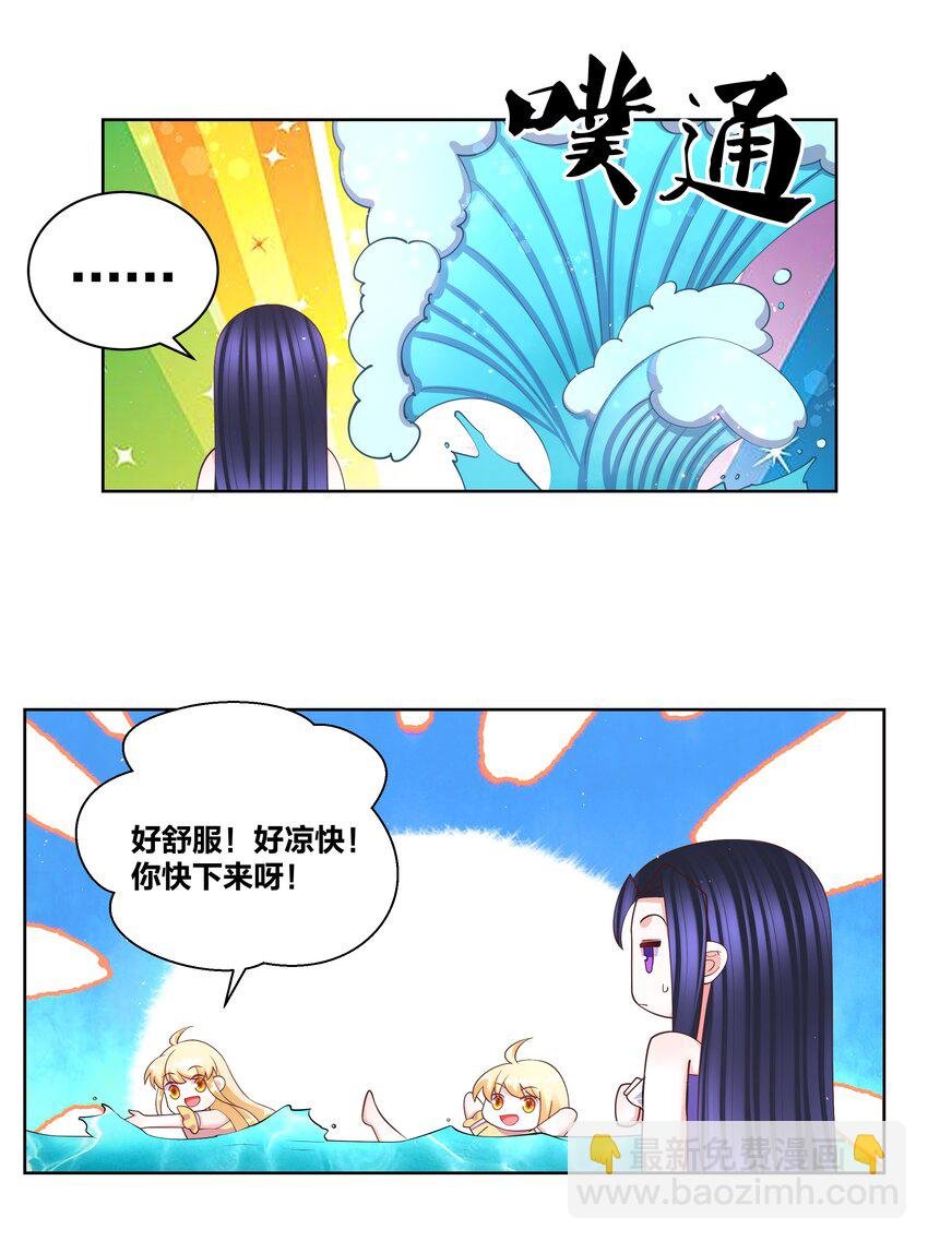 111 不祥之兆