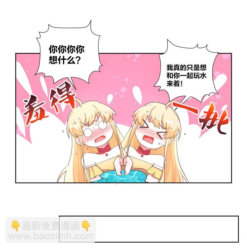 111 不祥之兆