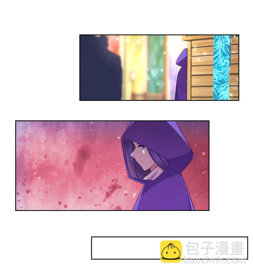 115 花之刺