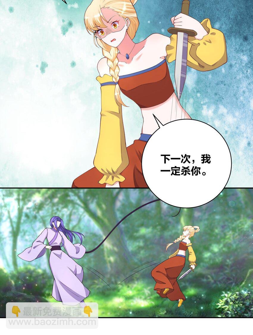 118 生死之间