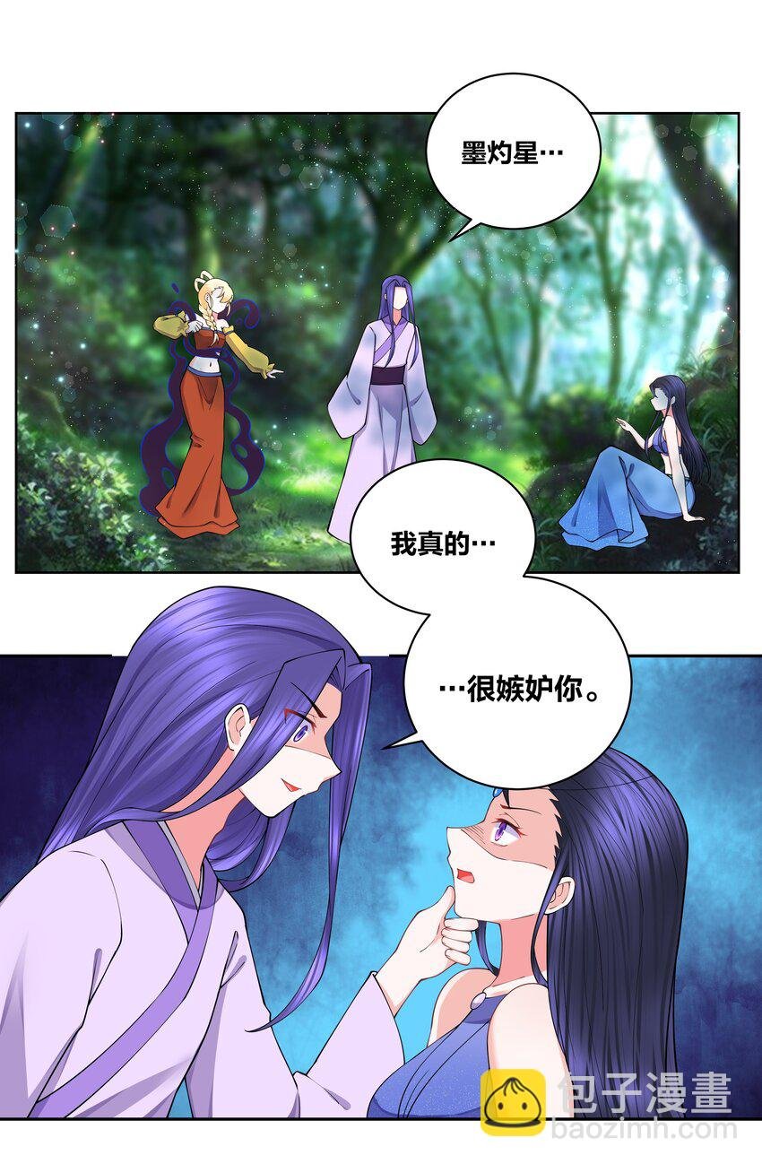 118 生死之间