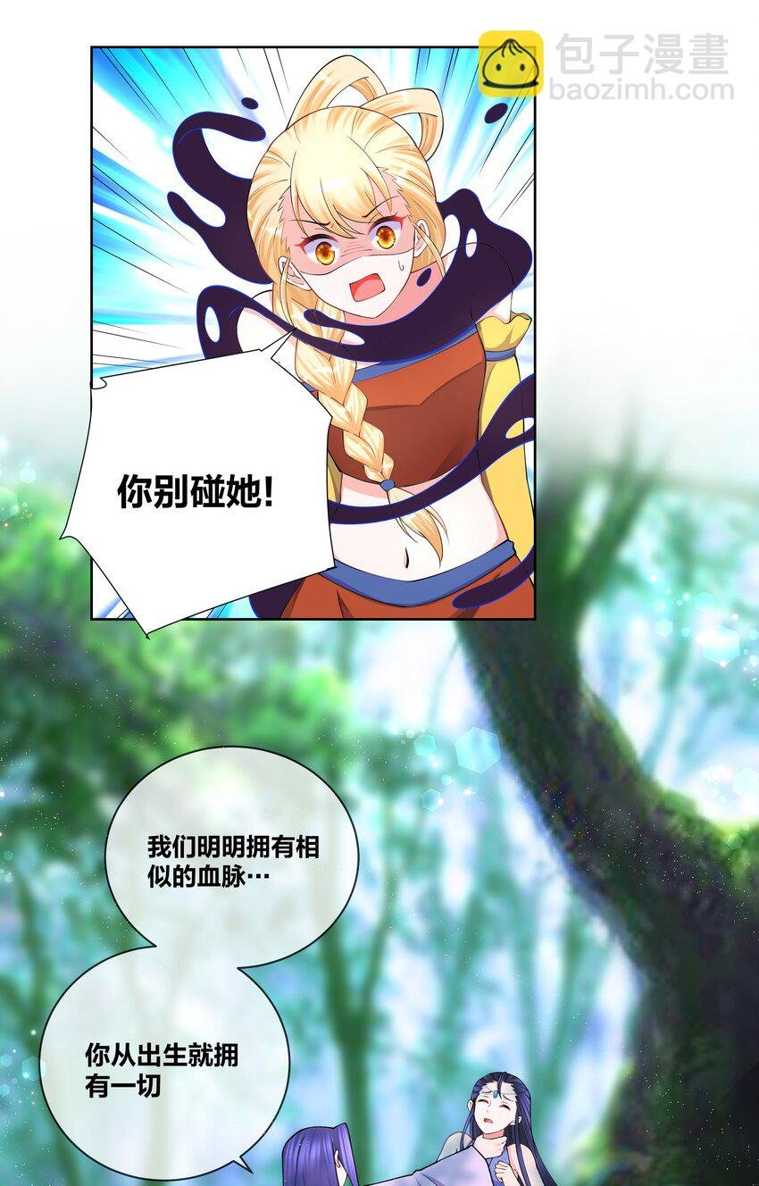 118 生死之间
