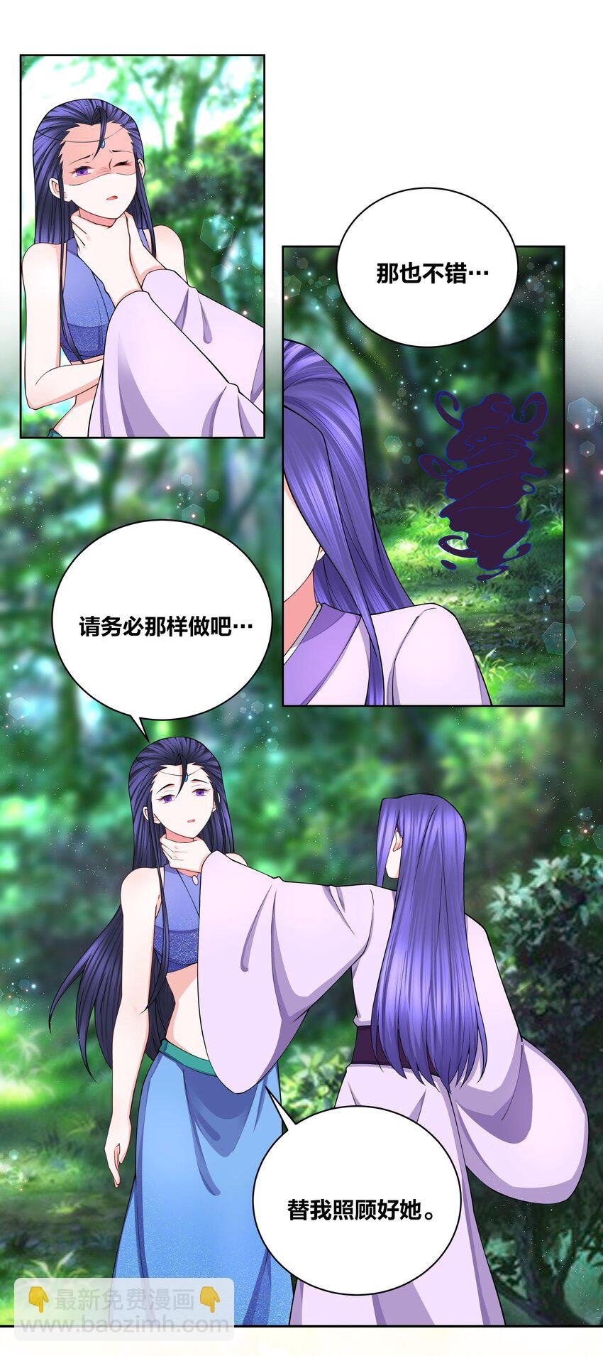 118 生死之间