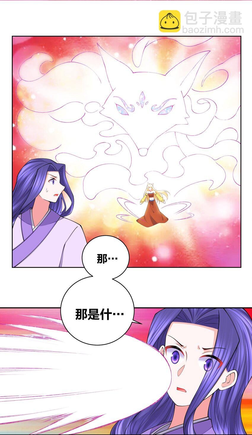 118 生死之间