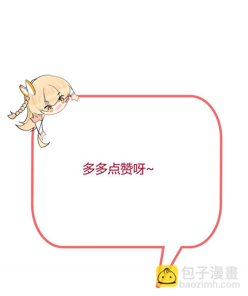 118 生死之间