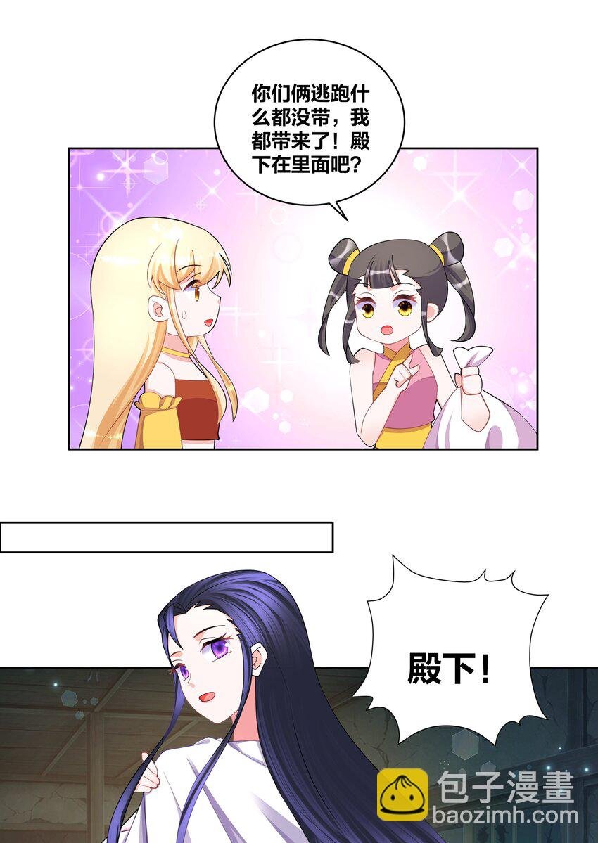 121 稍微摸一下