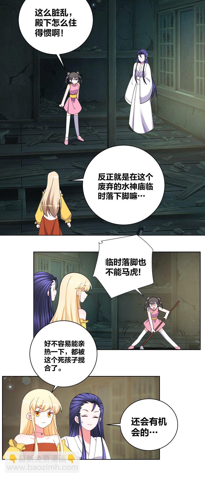 121 稍微摸一下