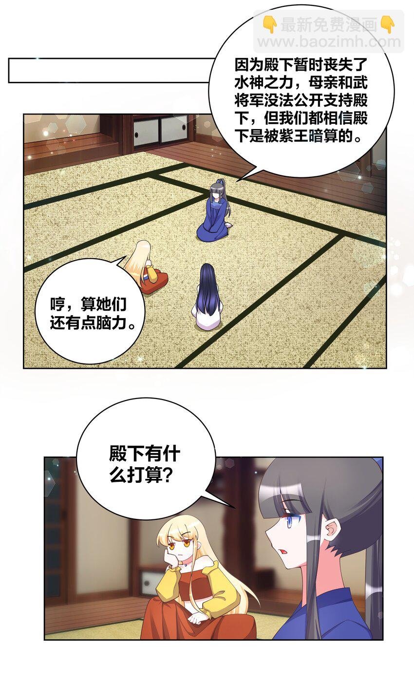 121 稍微摸一下