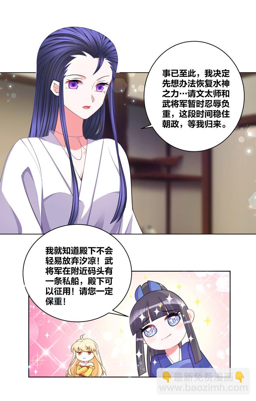 121 稍微摸一下