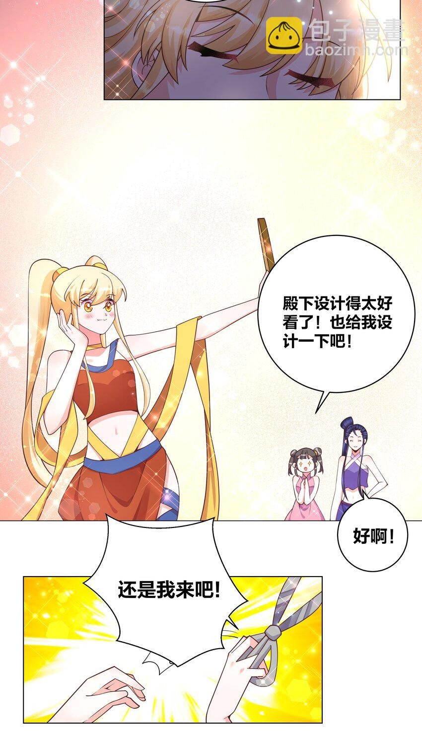 123 菩提祈福会
