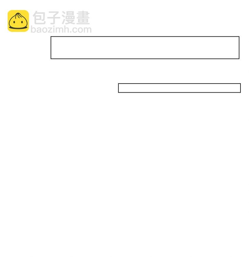 126 天狐双封