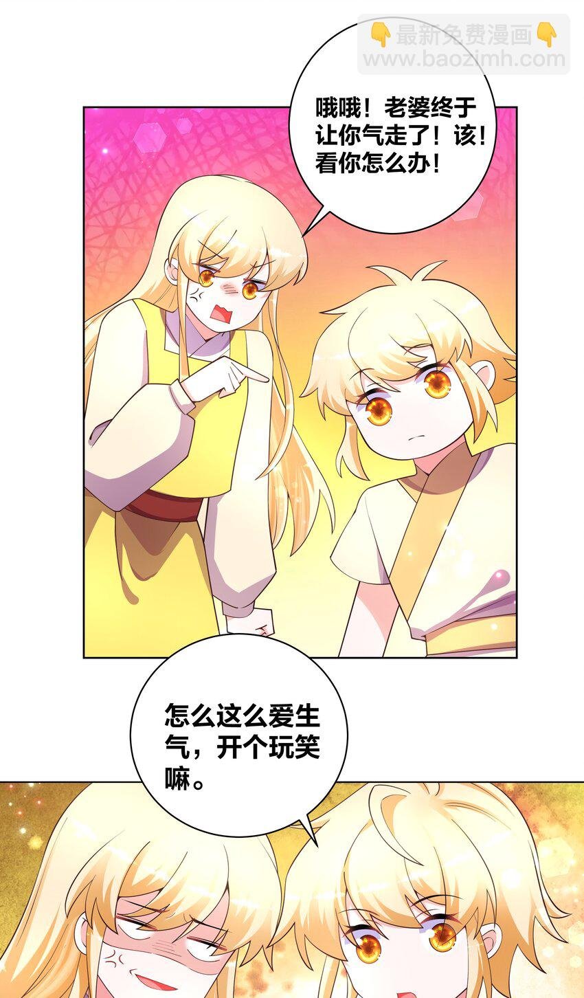 128 不愧是我