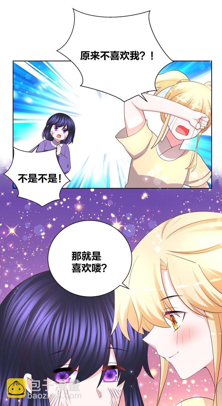 129 时短情长