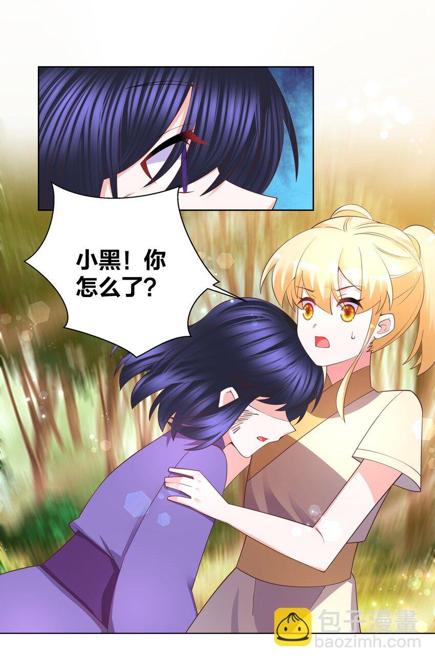 129 时短情长