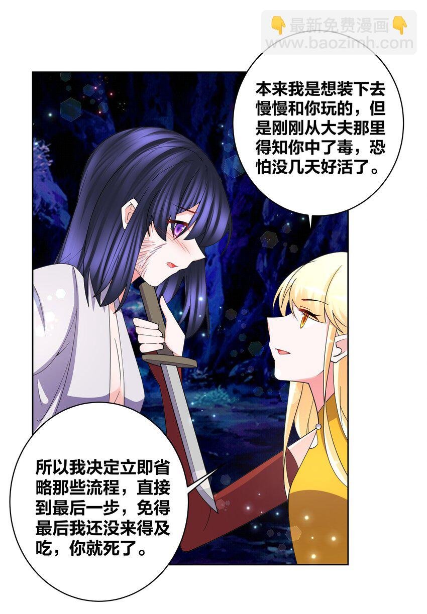 130 铃动情动