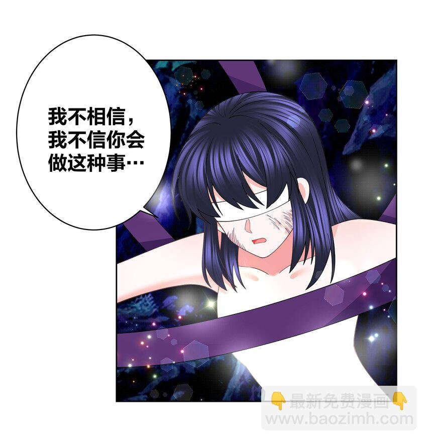 131 血色彩绘