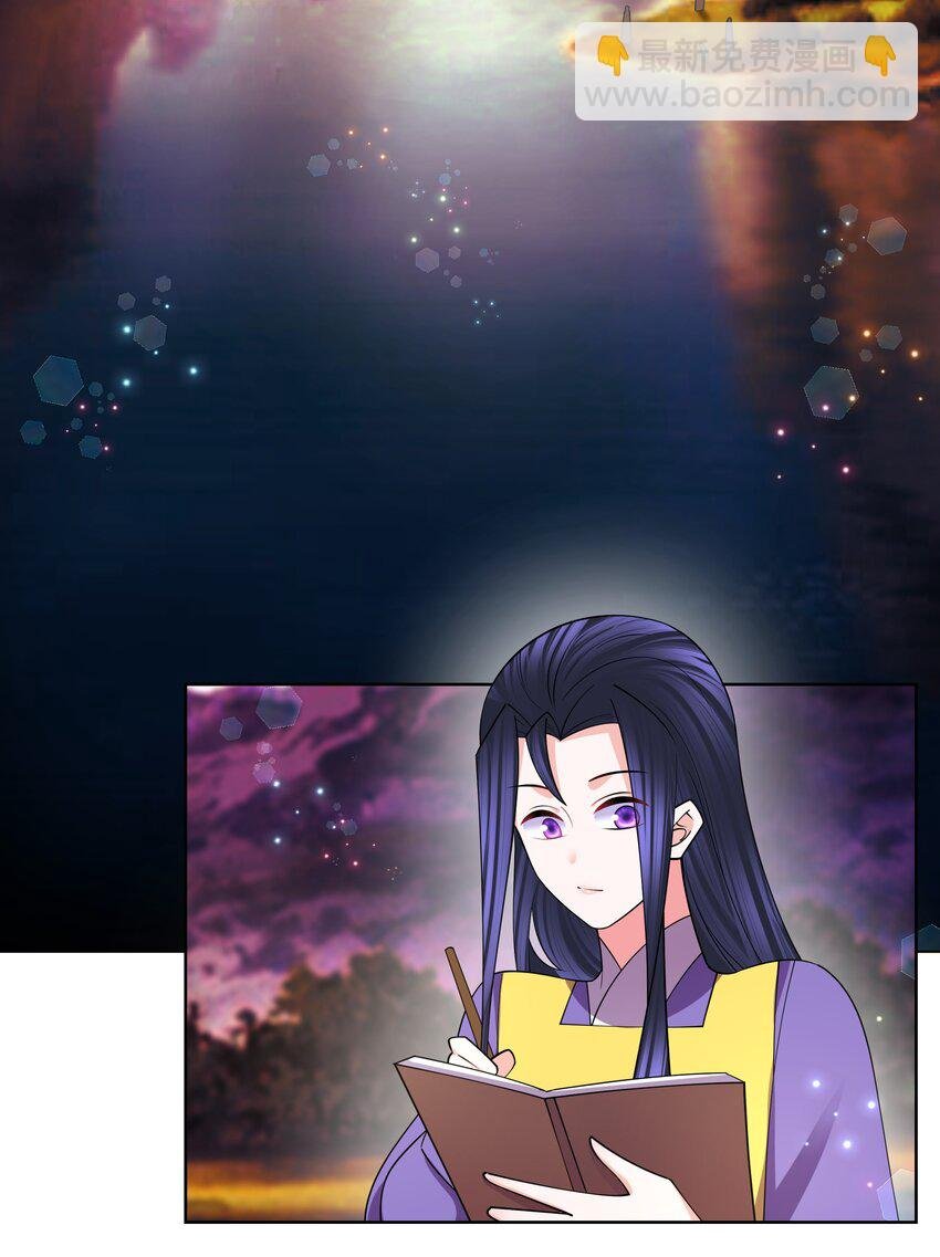 136 常在河边走
