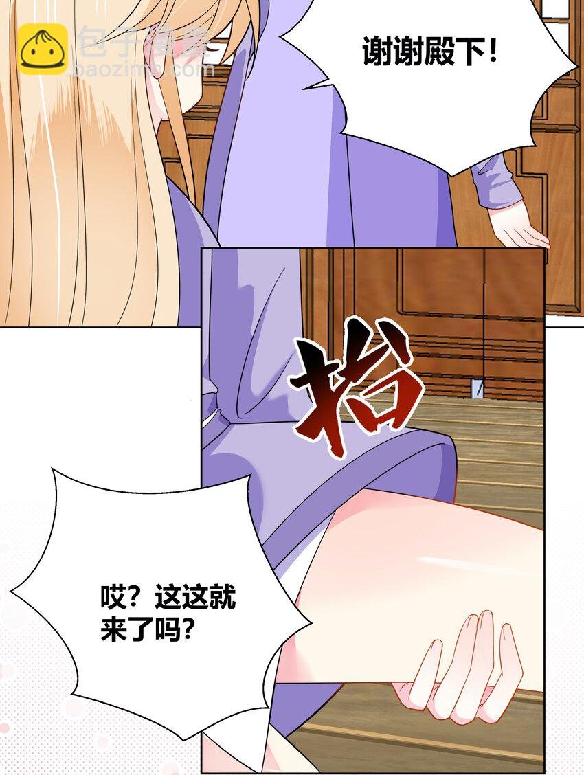 014 宠物契约