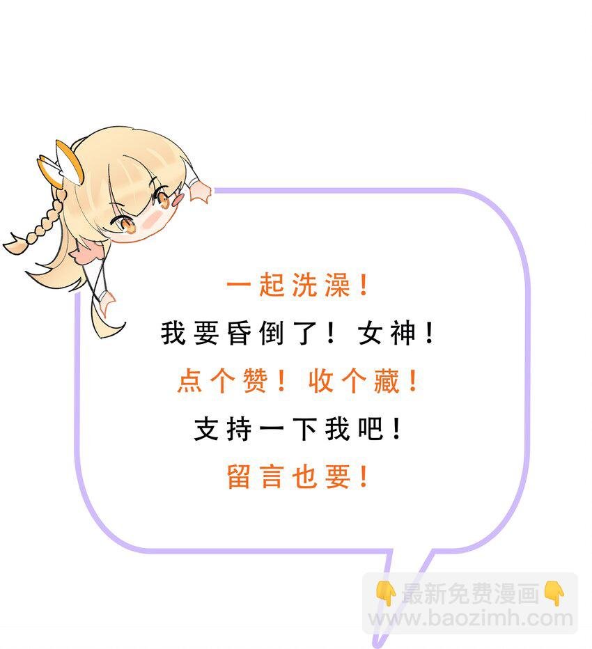 014 宠物契约