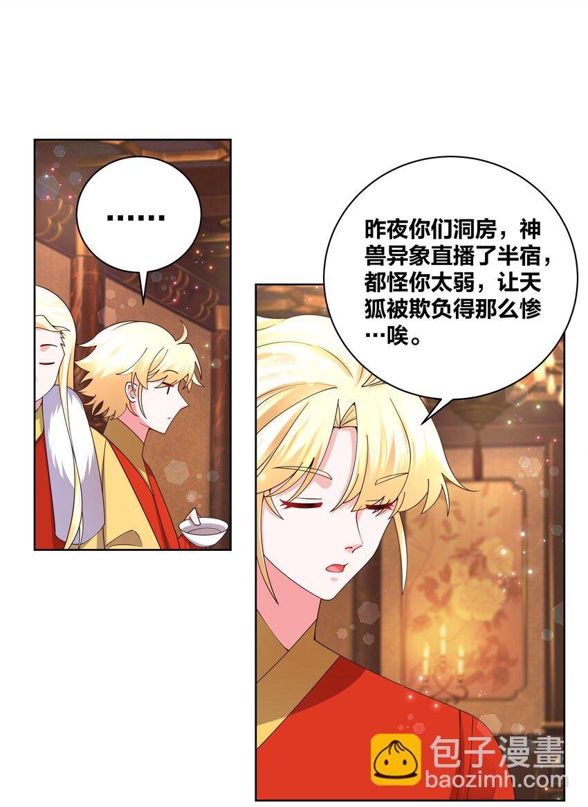 143 选哪条路