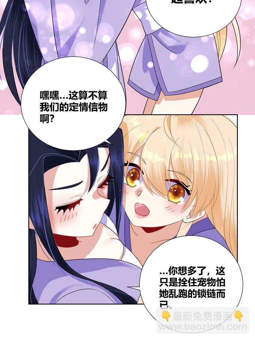 015 你想怎么样都行