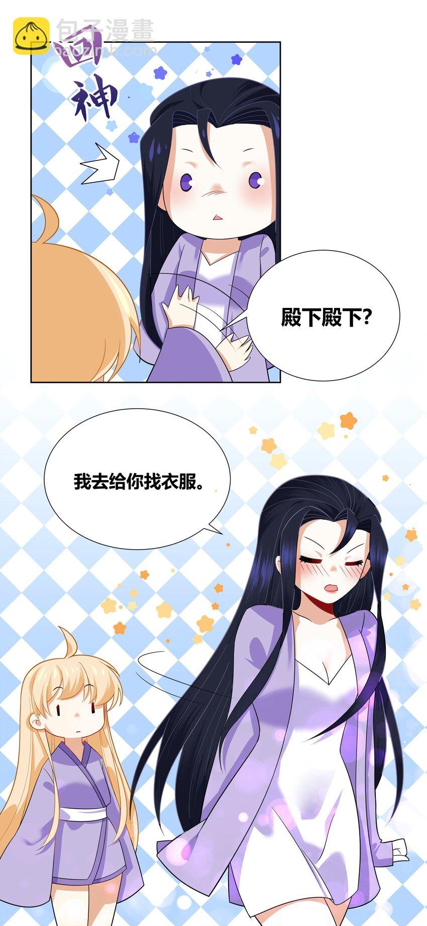015 你想怎么样都行