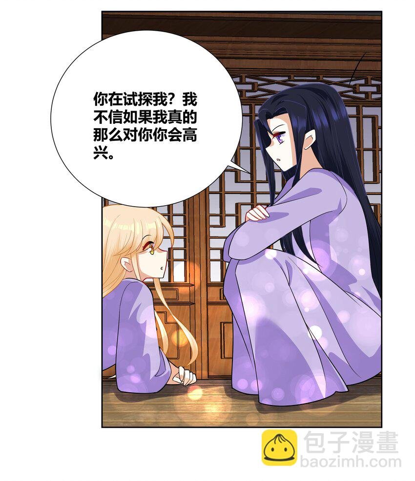 015 你想怎么样都行