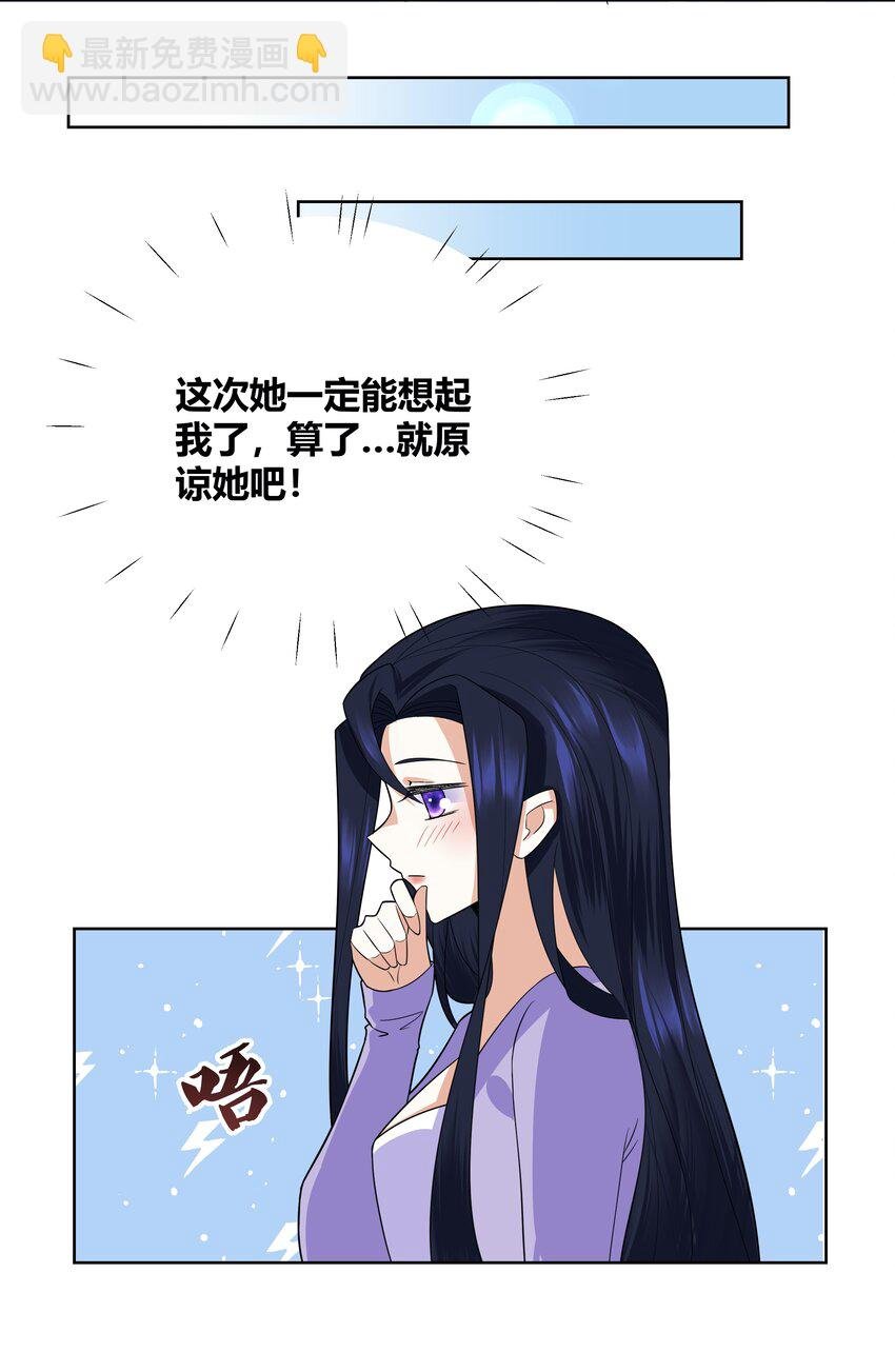 015 你想怎么样都行