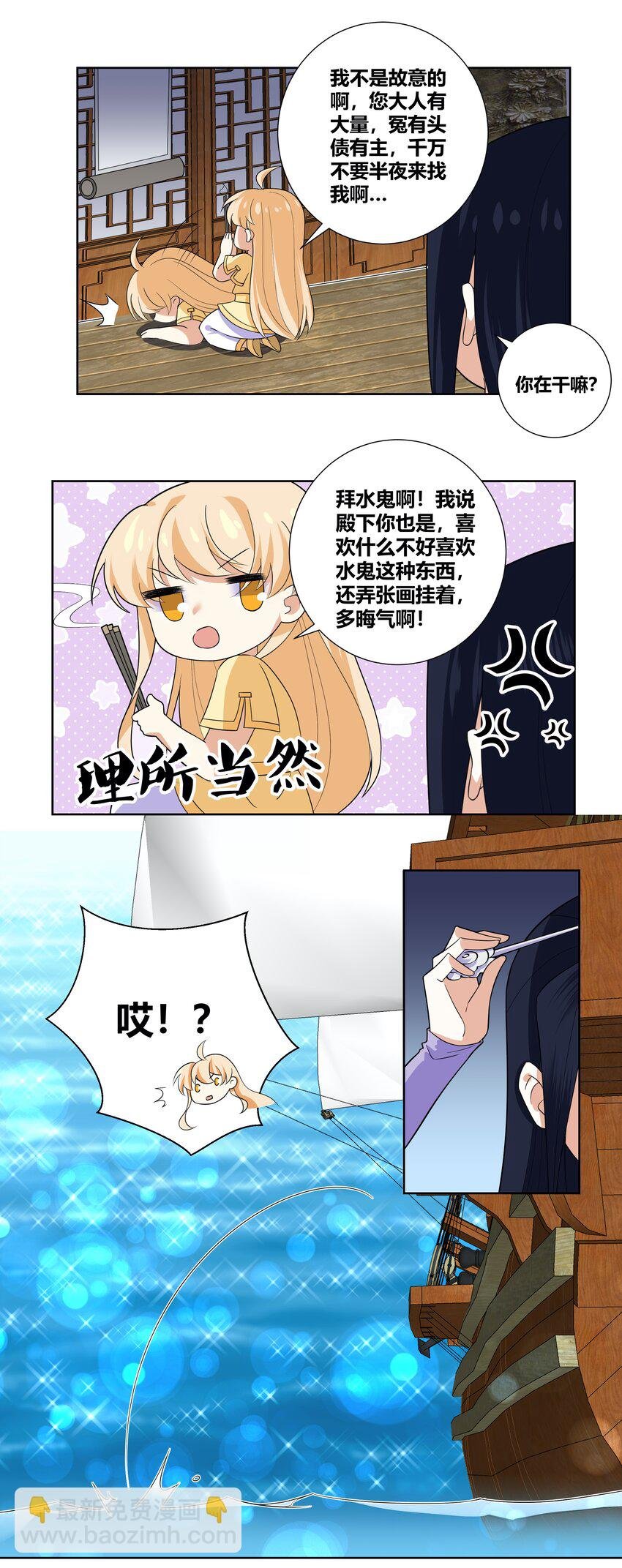 015 你想怎么样都行