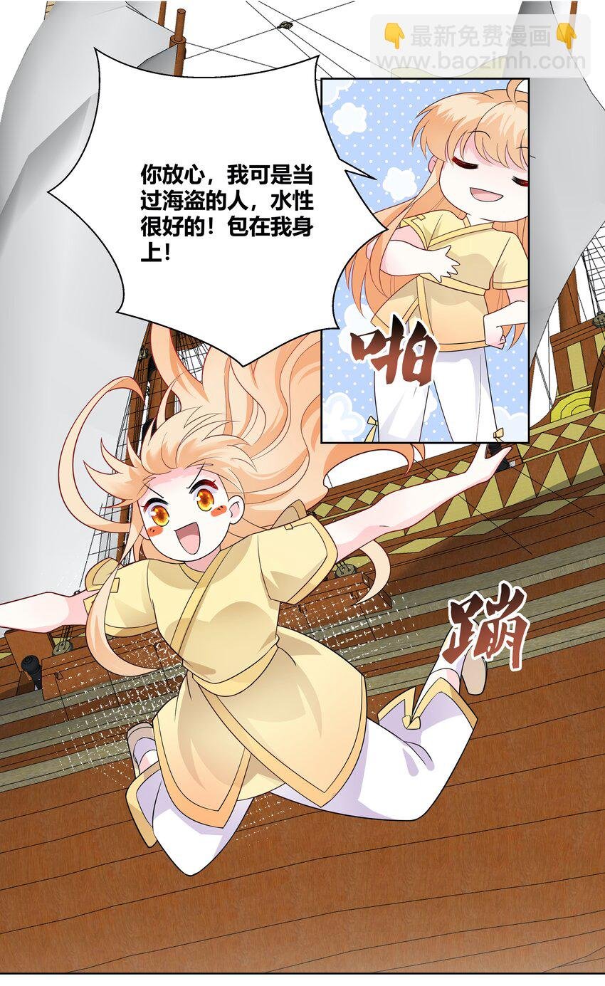 015 你想怎么样都行