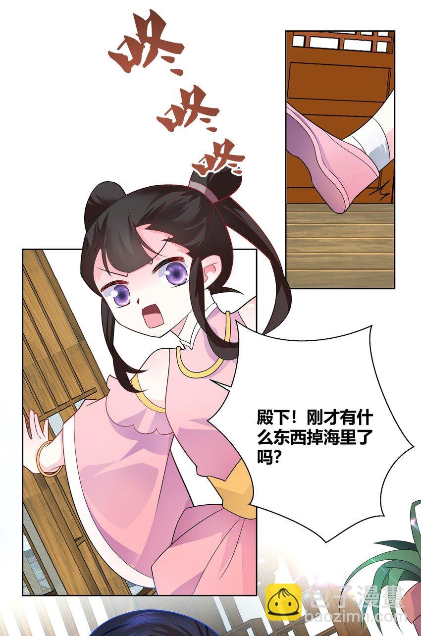 015 你想怎么样都行