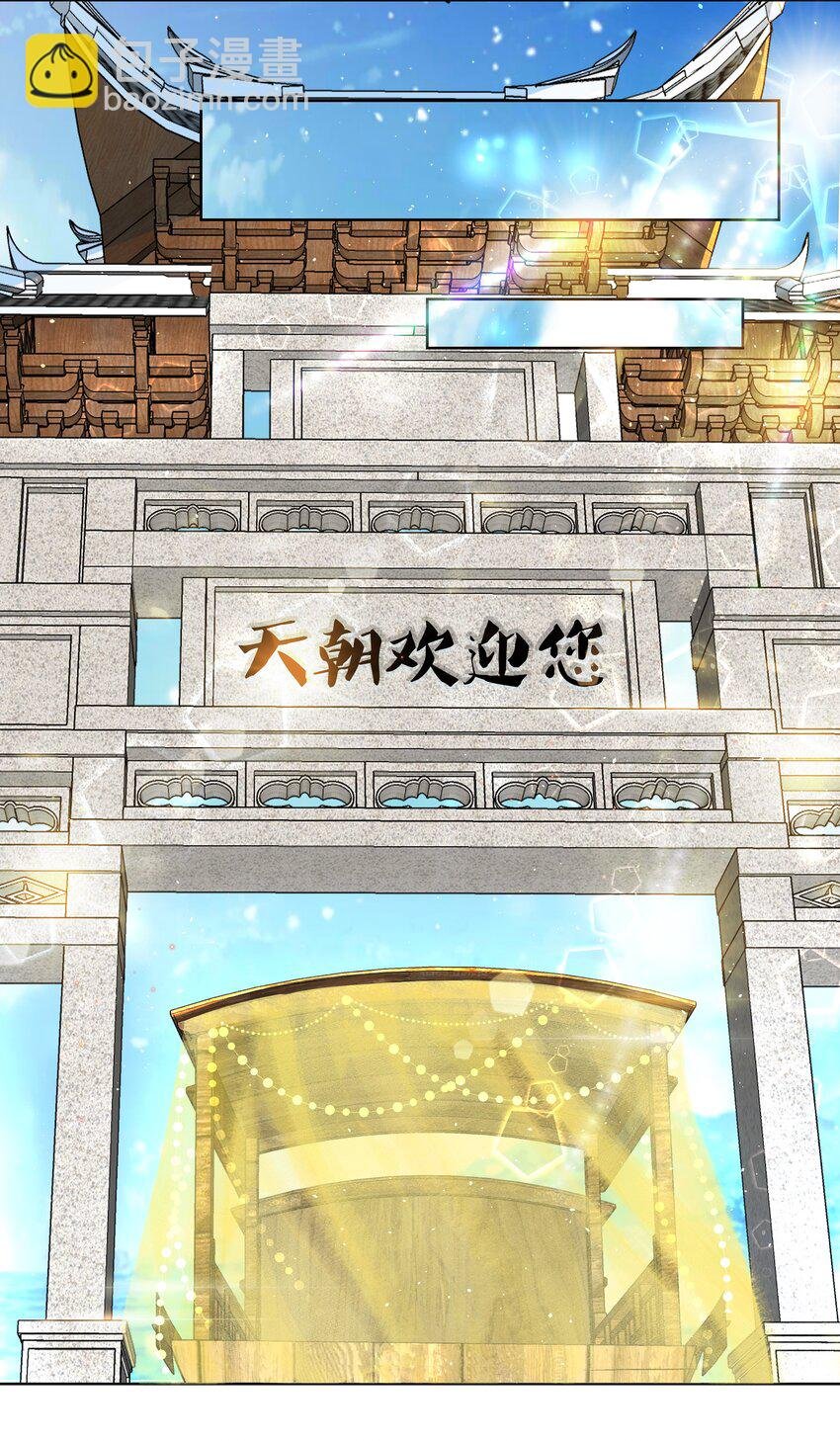 016 我是她的狗崽崽