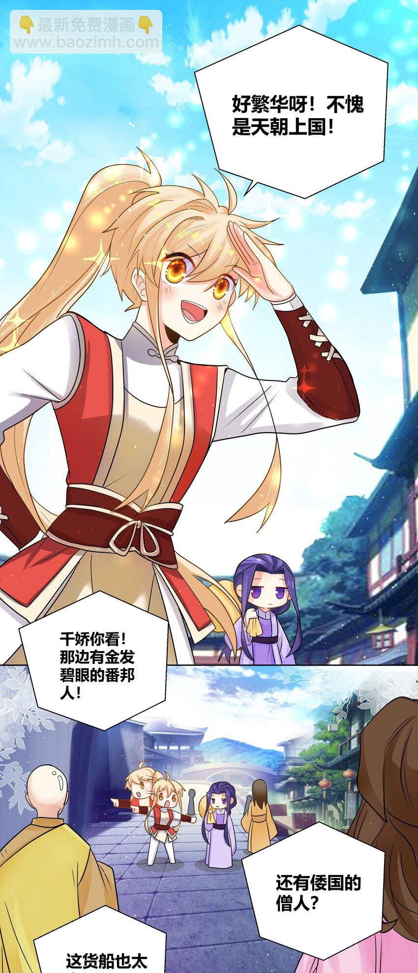 016 我是她的狗崽崽