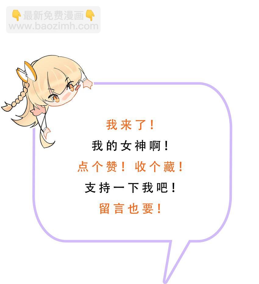 016 我是她的狗崽崽