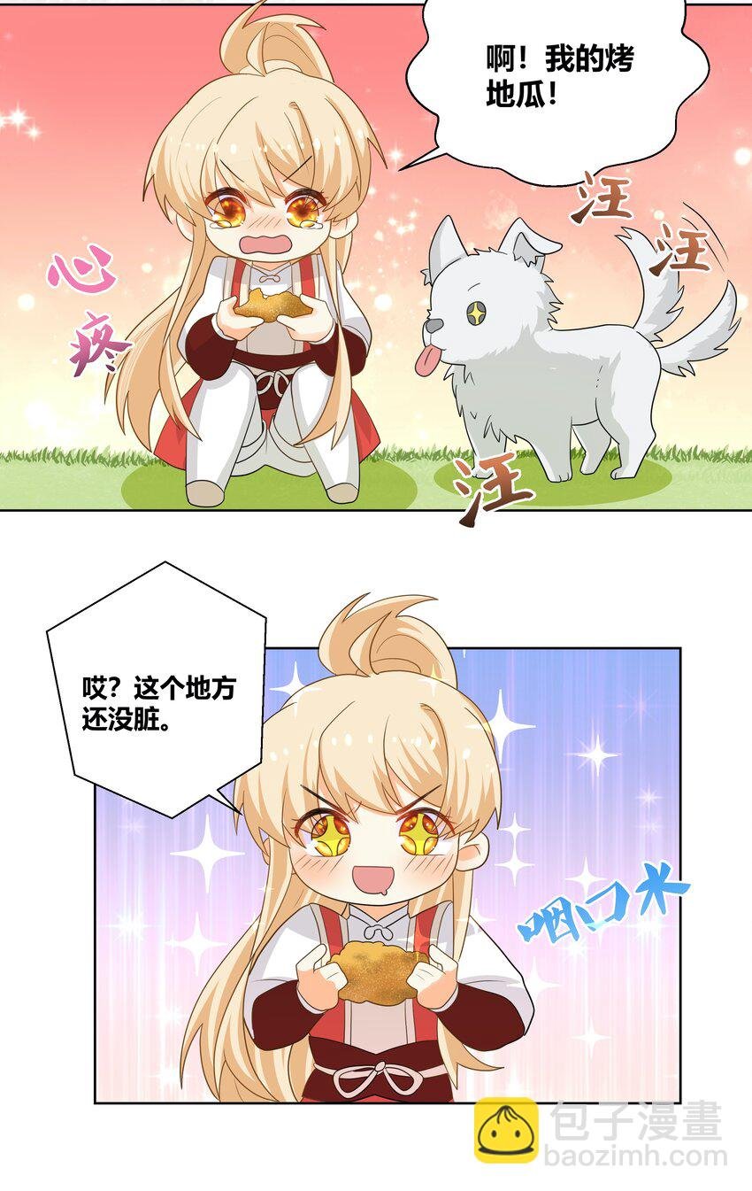018 炸街三连发