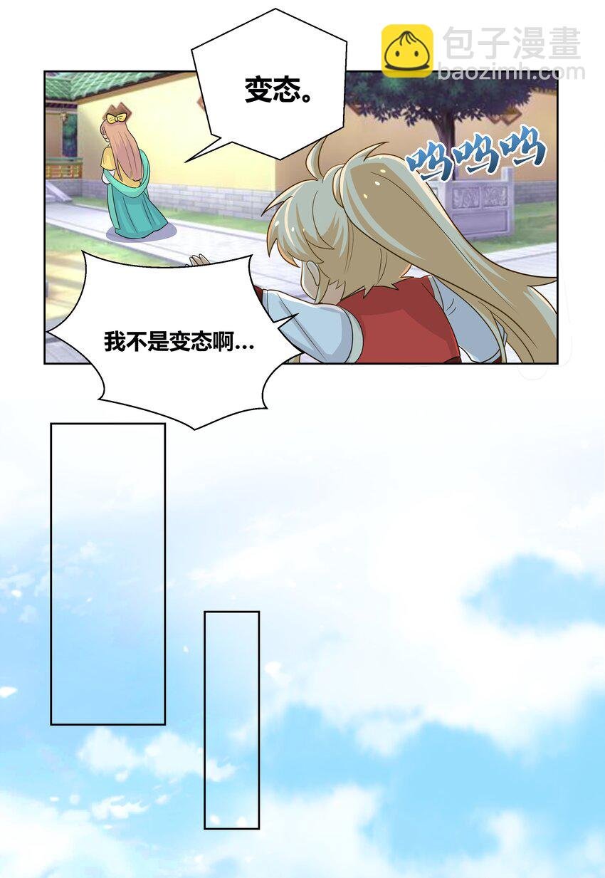 018 炸街三连发