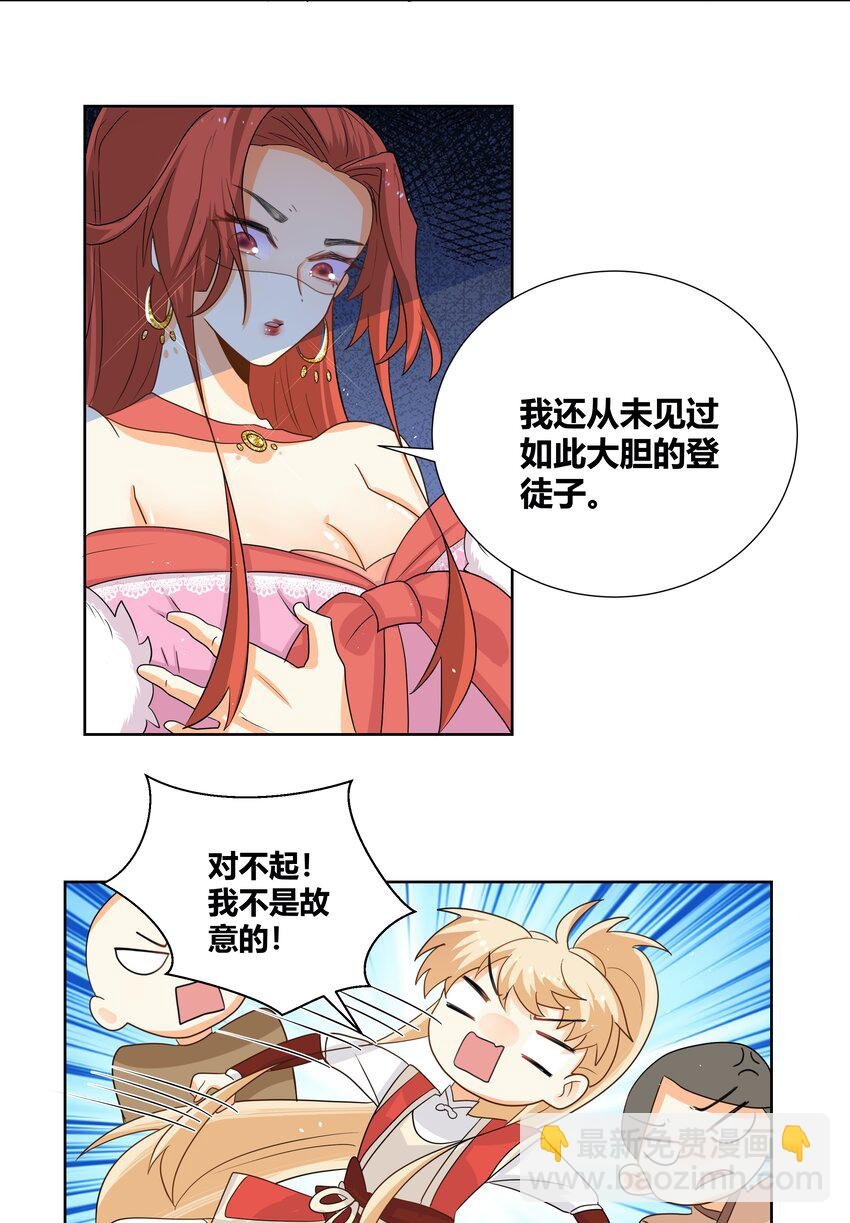 018 炸街三连发