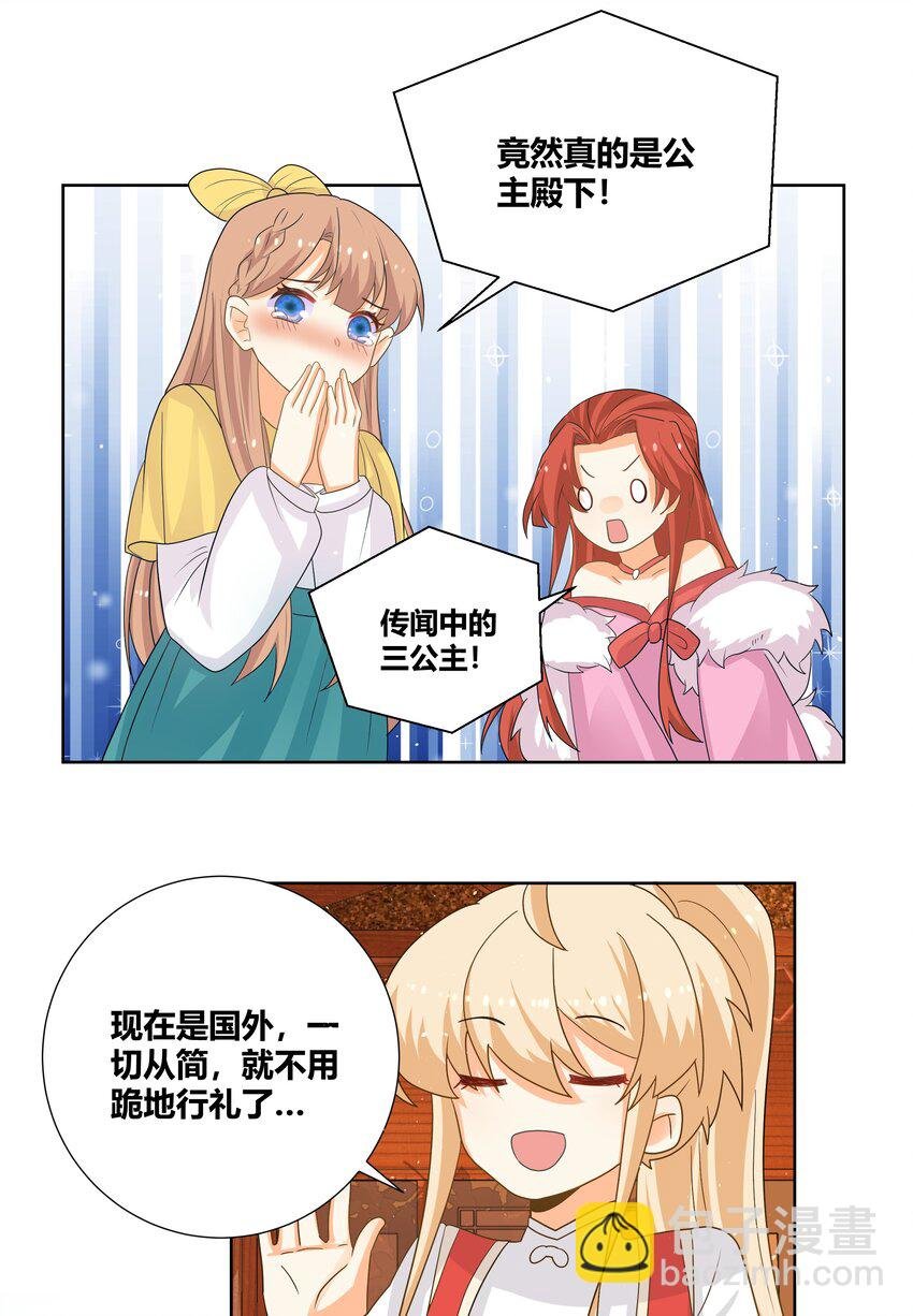 019 她给的实在是太多了