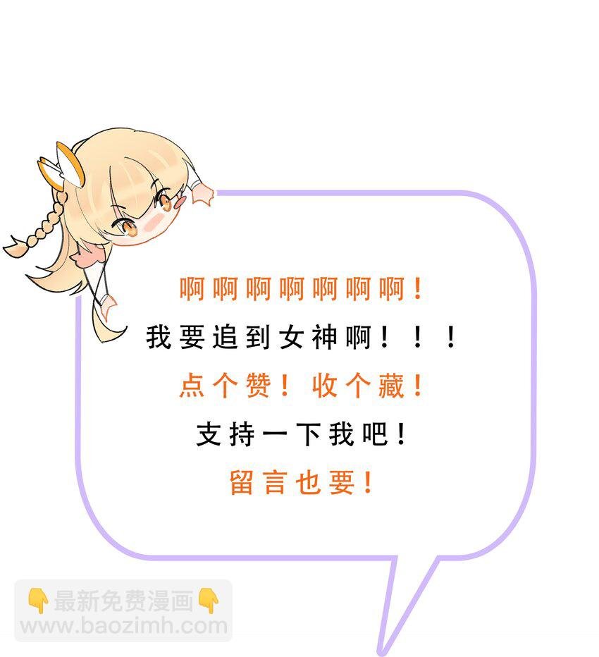 019 她给的实在是太多了