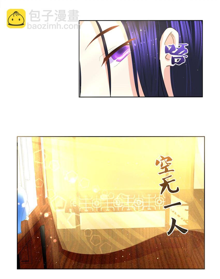 022 衣服都穿不好