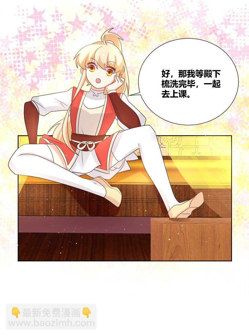 022 衣服都穿不好