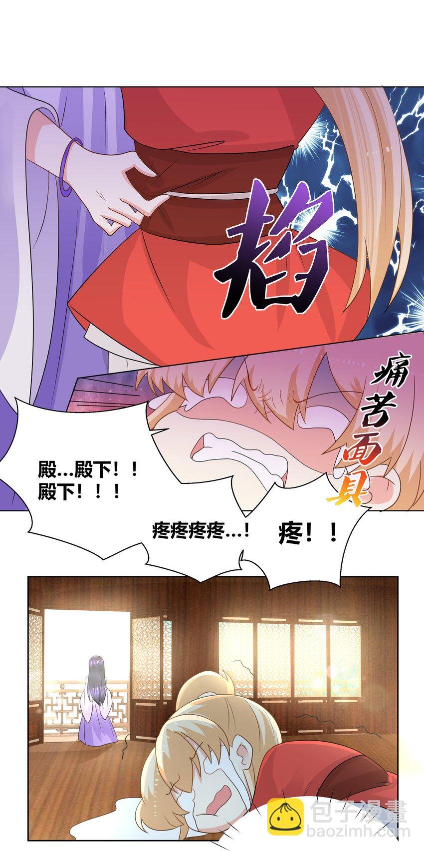 022 衣服都穿不好