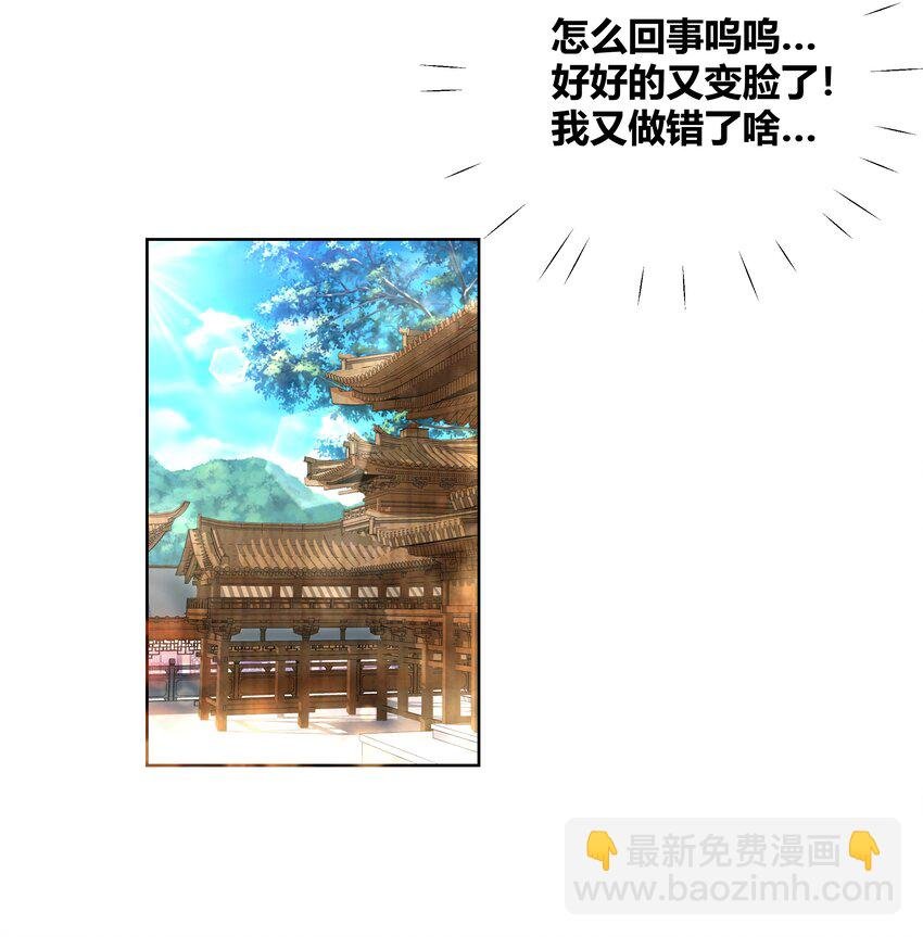 022 衣服都穿不好