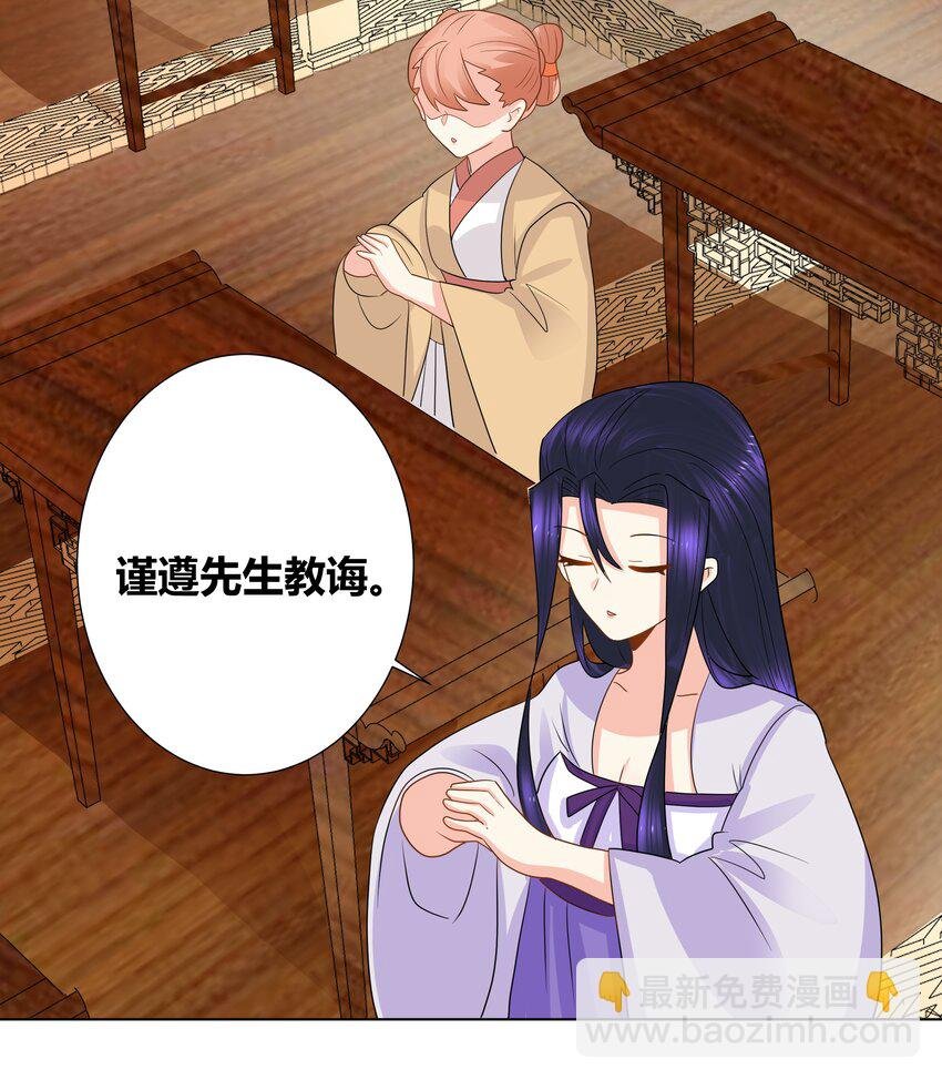 022 衣服都穿不好